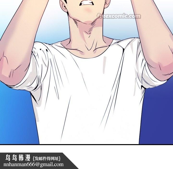 美魔女都爱我第1话