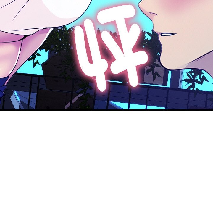 美魔女都爱我第1话