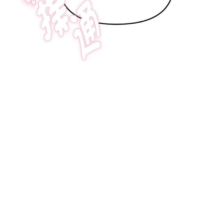 美魔女都爱我第2话