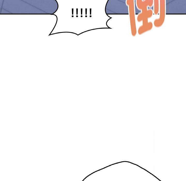 美魔女都爱我第2话