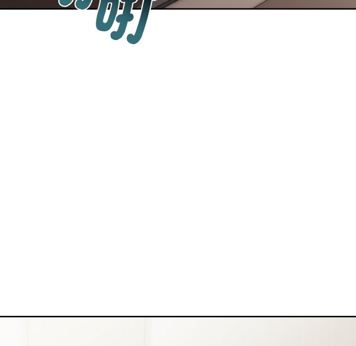 美魔女都爱我第3话