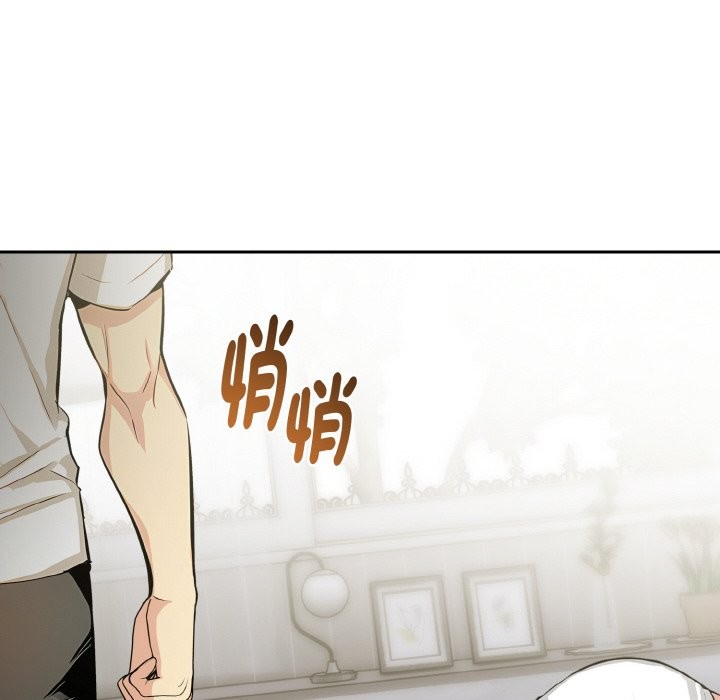 美魔女都爱我第3话