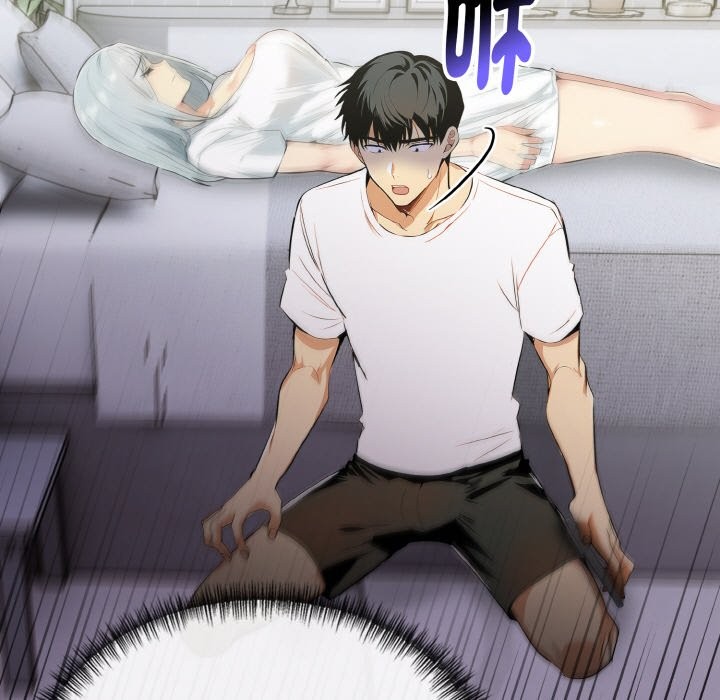 美魔女都爱我第3话