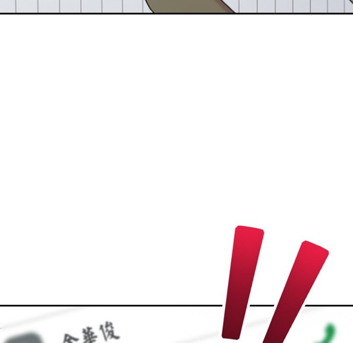 美魔女都爱我第3话