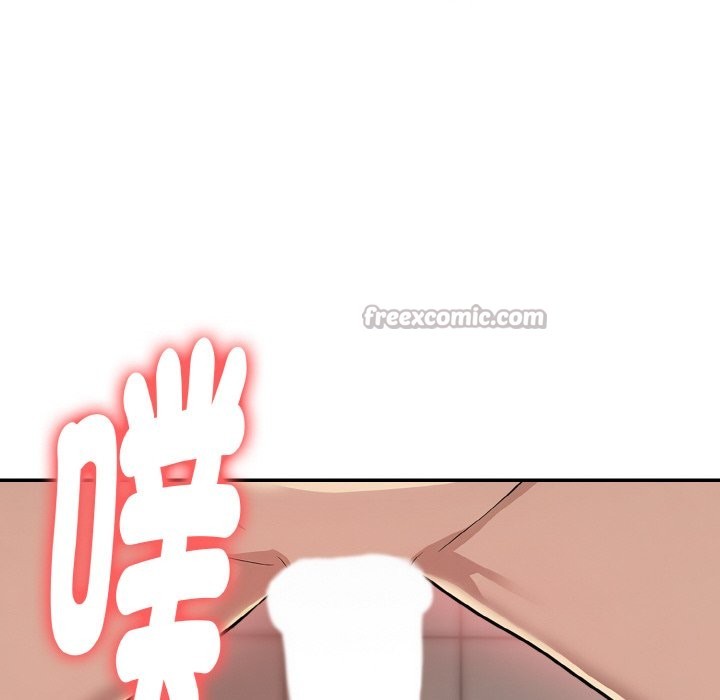 美魔女都爱我第3话