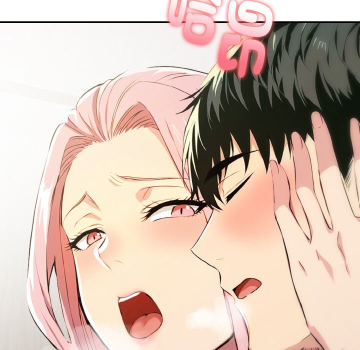 美魔女都爱我第3话