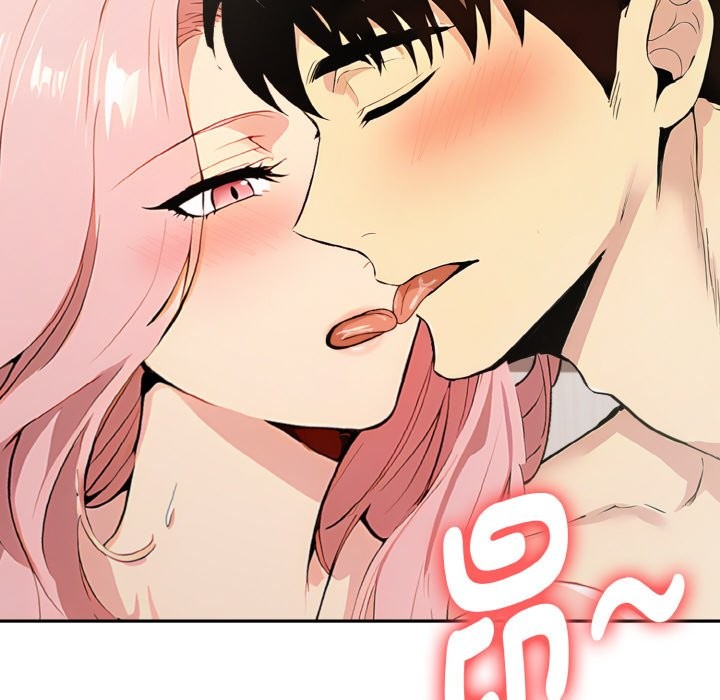 美魔女都爱我第3话