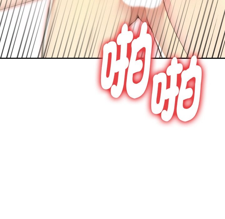 美魔女都爱我第3话