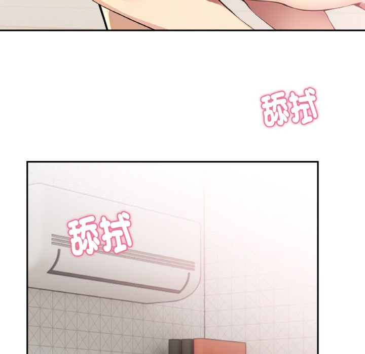 美魔女都爱我第4话