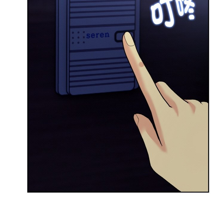 美魔女都爱我第4话