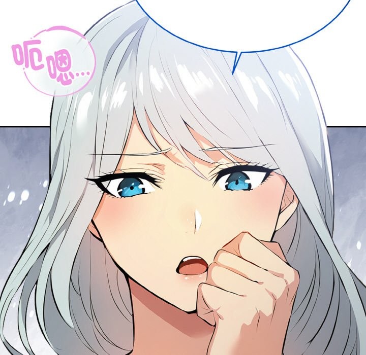 美魔女都爱我第5话