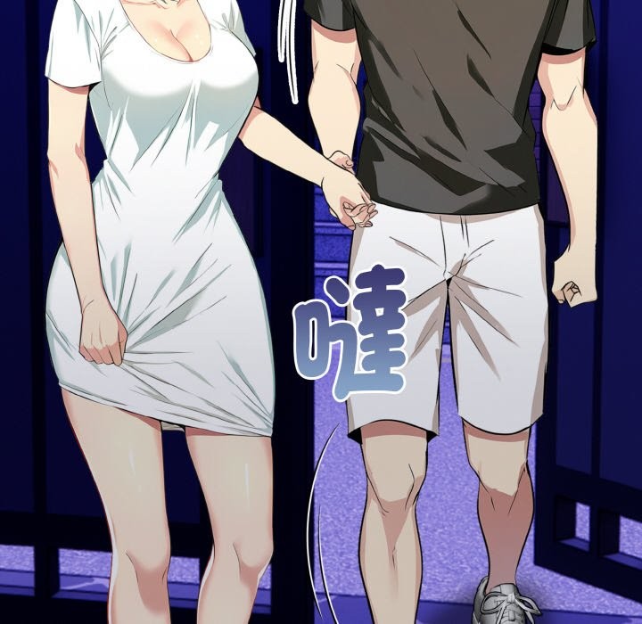 美魔女都爱我第5话