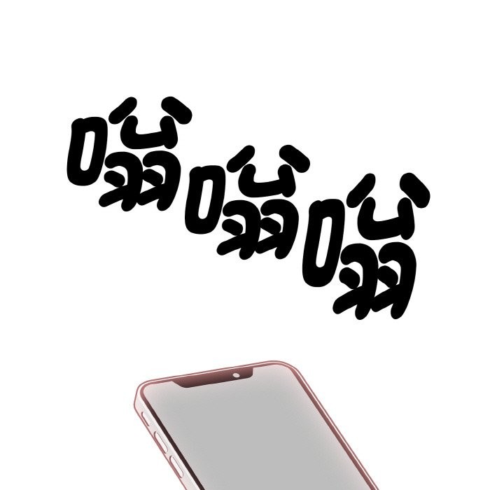 美魔女都爱我第6话