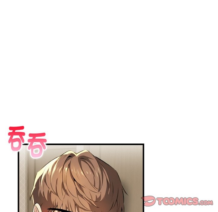 美魔女都爱我第7话