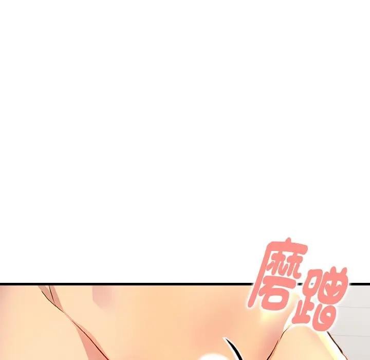 美魔女都爱我第7话