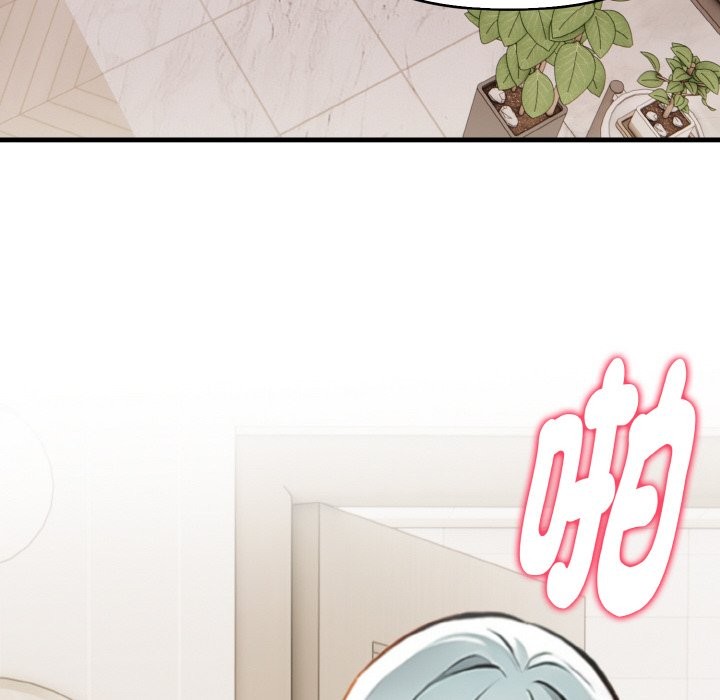 美魔女都爱我第7话