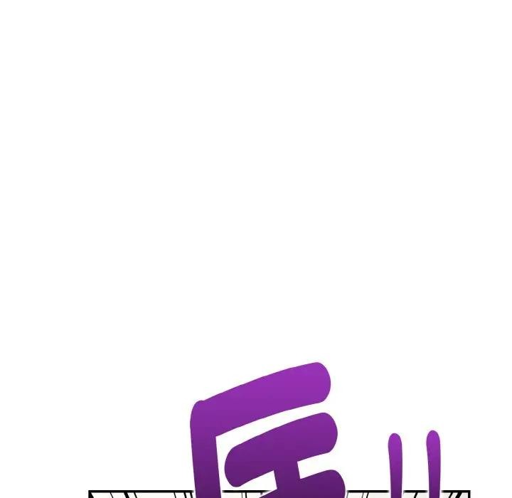 美魔女都爱我第8话