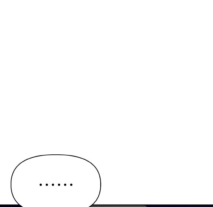 美魔女都爱我第8话