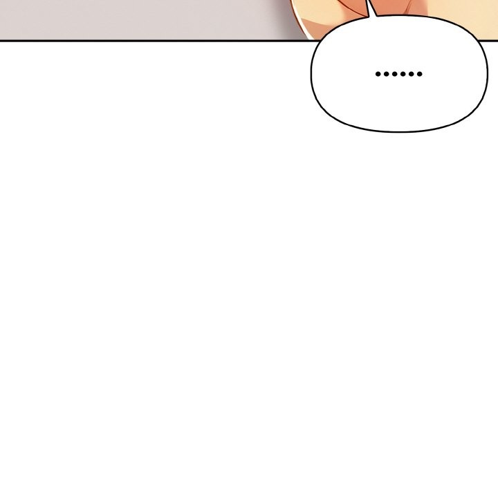 美魔女都爱我第9话