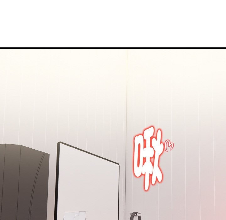 美魔女都爱我第10话