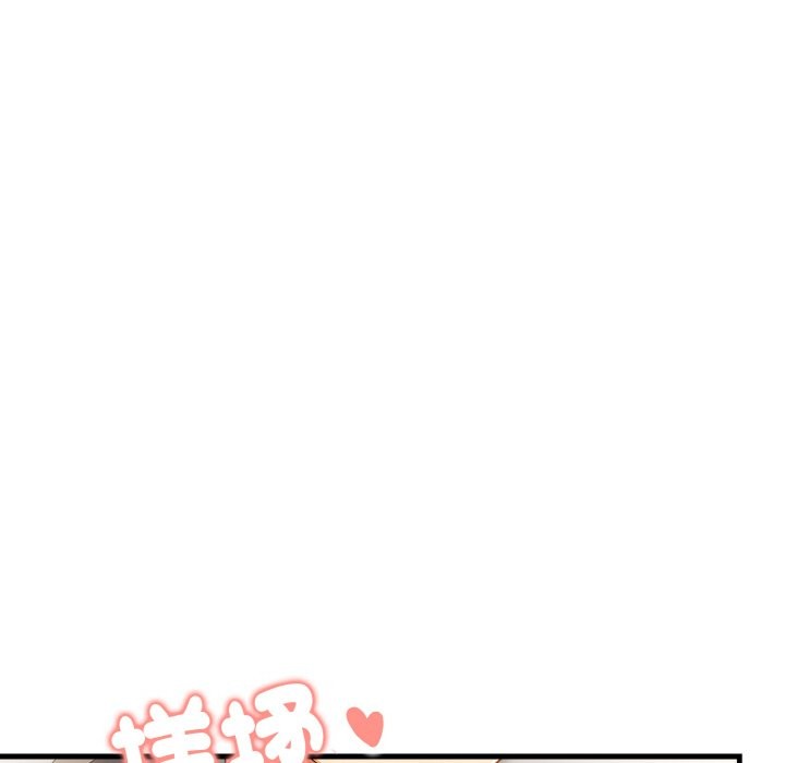 美魔女都爱我第10话