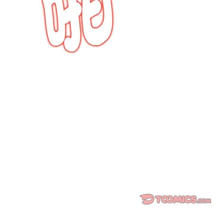 美魔女都爱我第10话