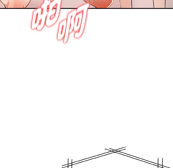 美魔女都爱我第11话