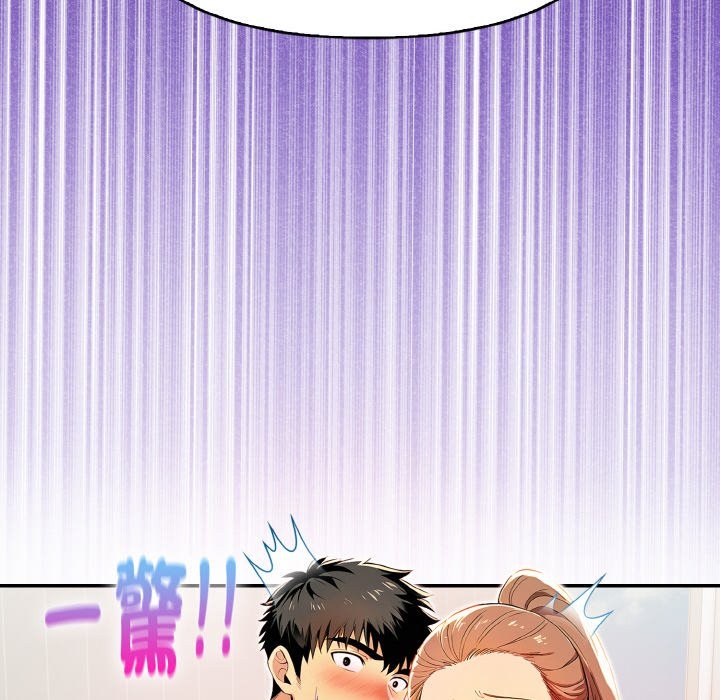 美魔女都爱我第11话