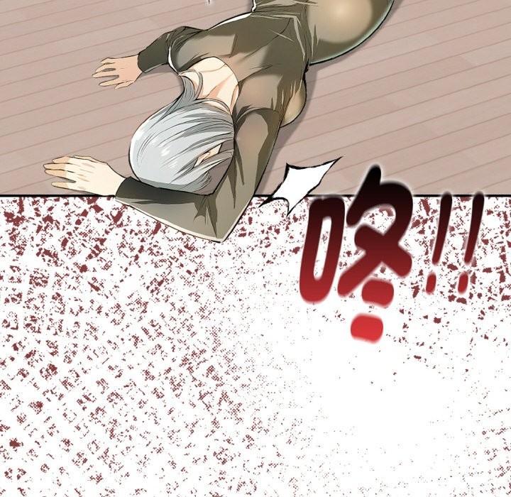 美魔女都爱我第11话