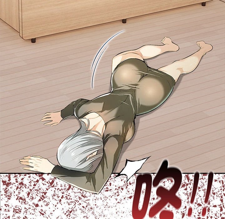 美魔女都爱我第12话