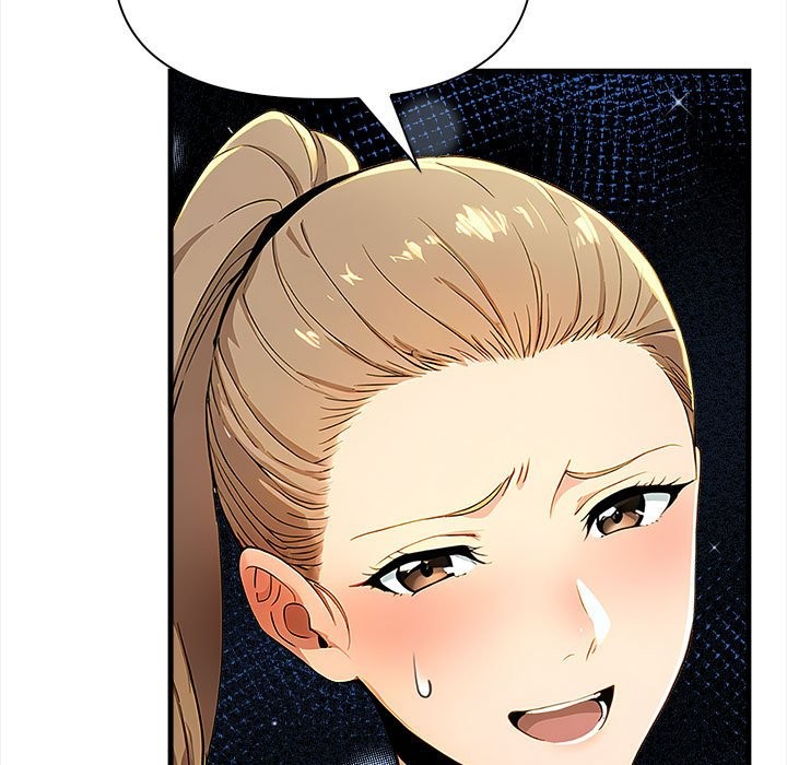 美魔女都爱我第12话