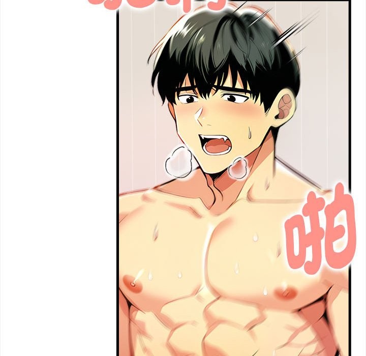 美魔女都爱我第12话