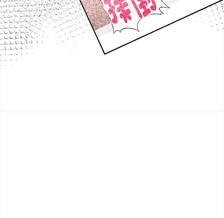 美魔女都爱我第12话