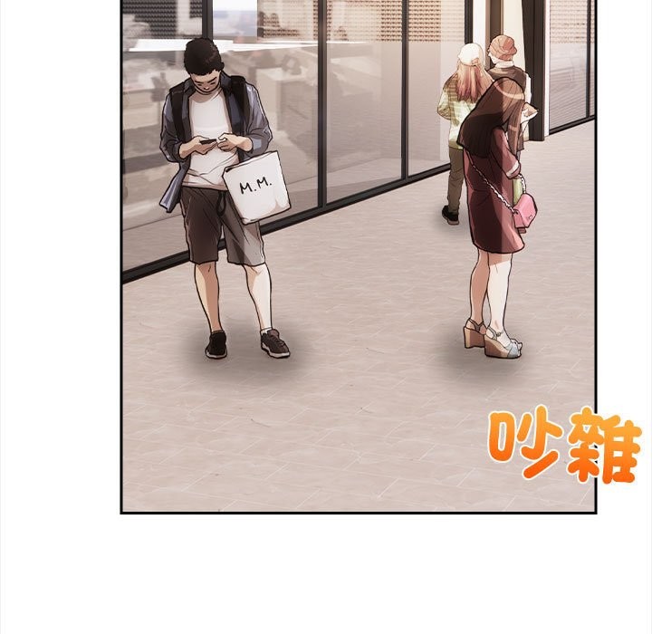 美魔女都爱我第13话