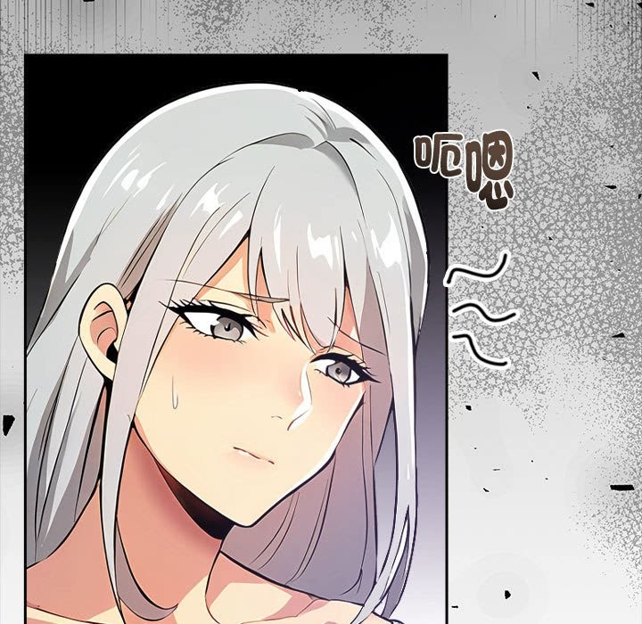 美魔女都爱我第13话