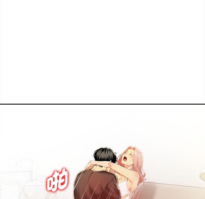 美魔女都爱我第13话