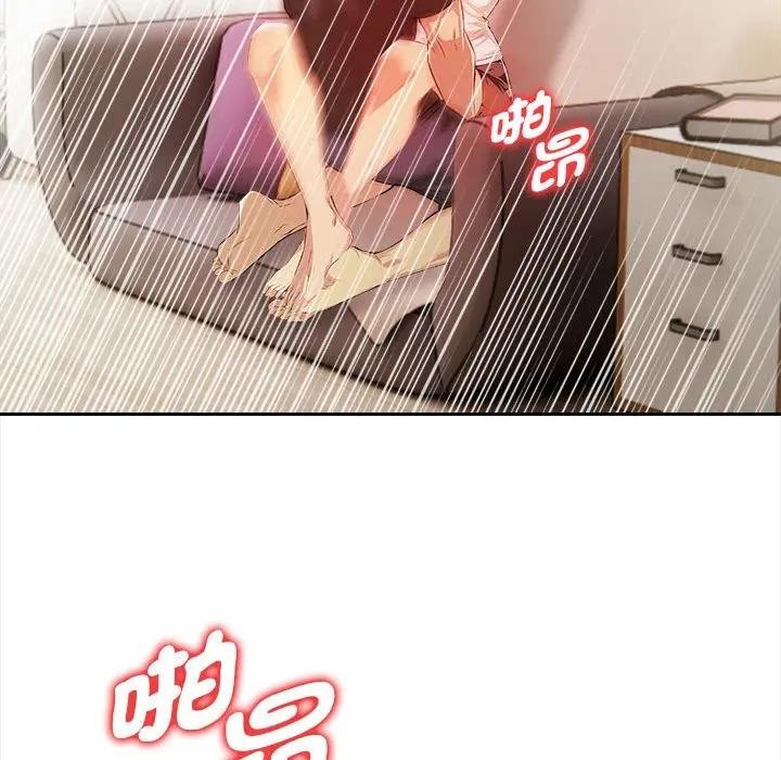 美魔女都爱我第13话