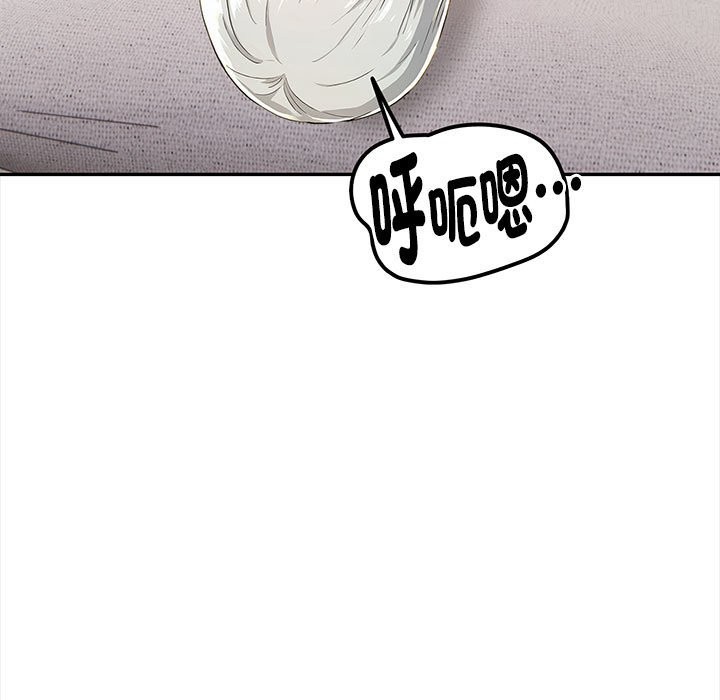 美魔女都爱我第14话