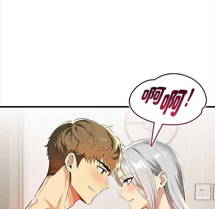 美魔女都爱我第14话