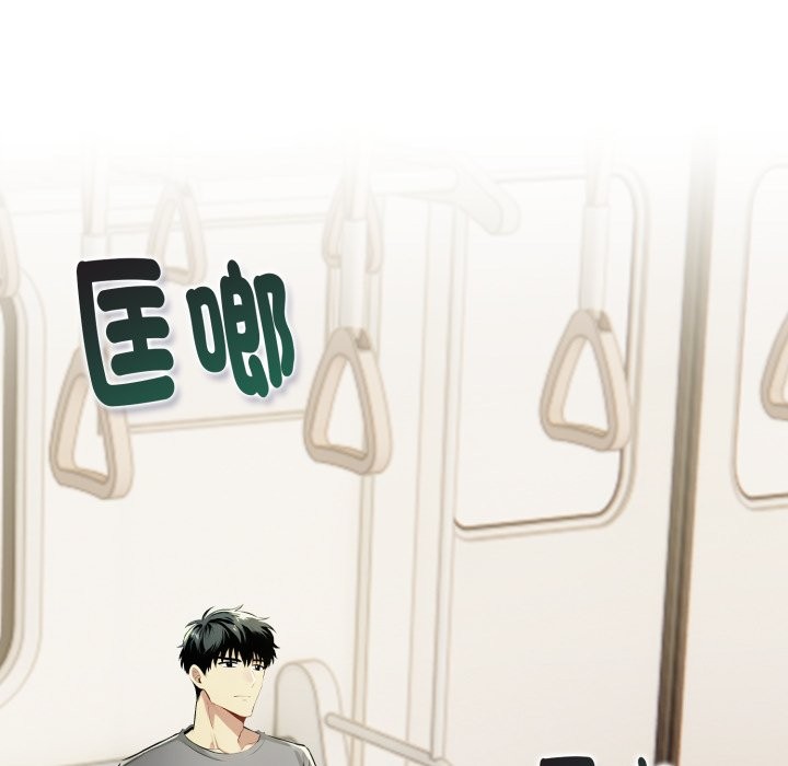 美魔女都爱我第15话