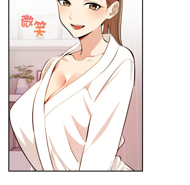 美魔女都爱我第15话