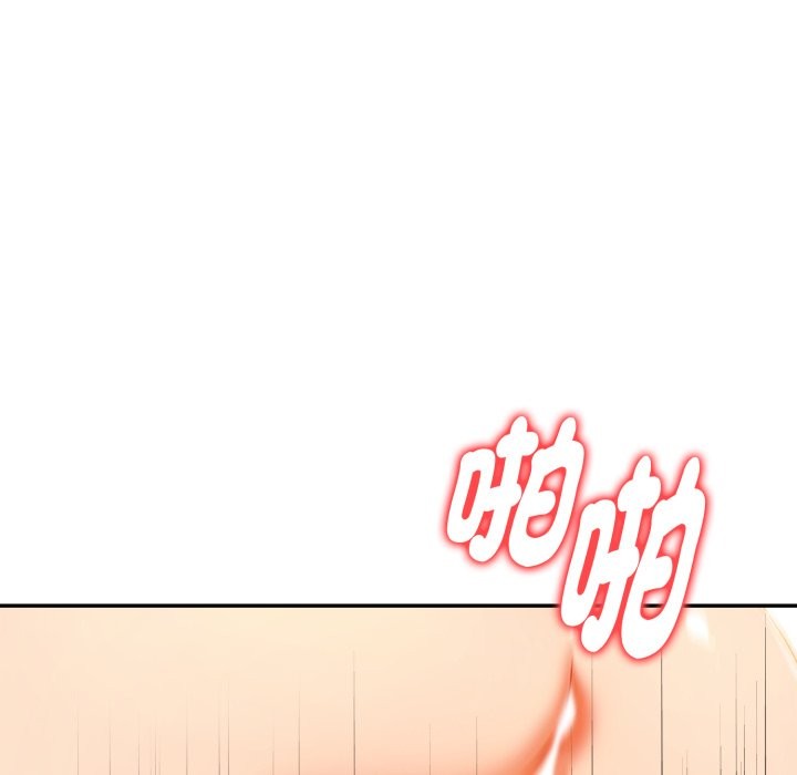 美魔女都爱我第15话