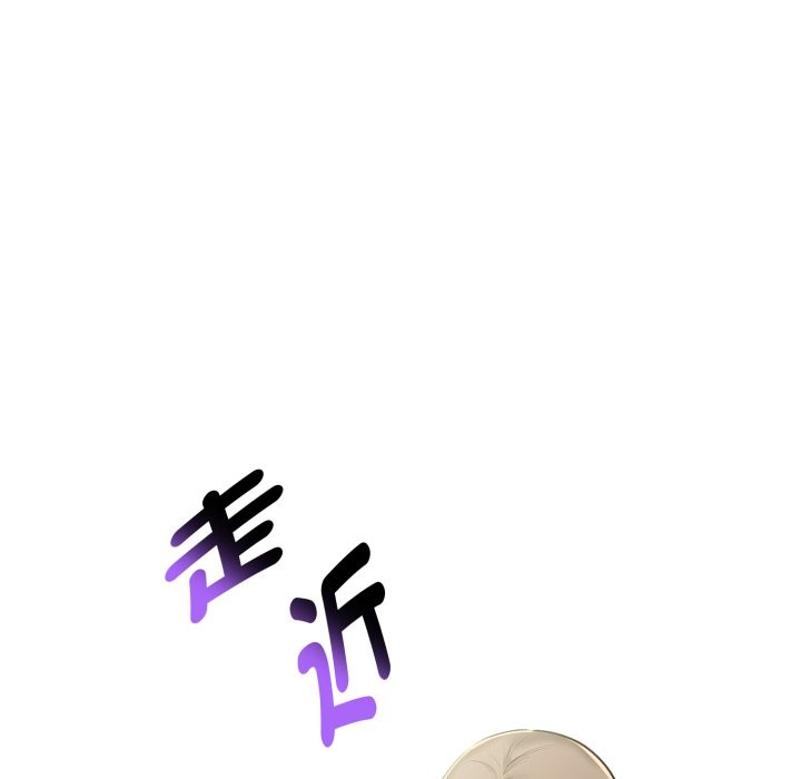 美魔女都爱我第15话