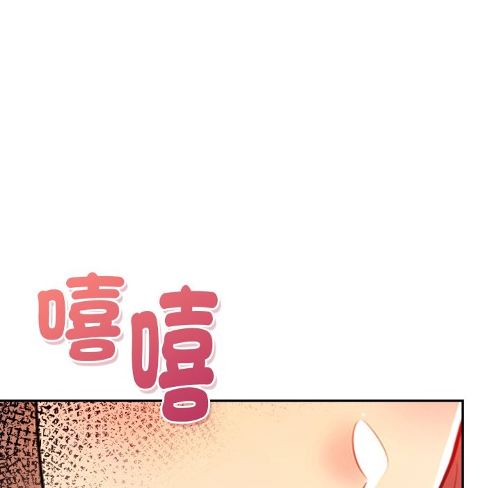 美魔女都爱我第16话