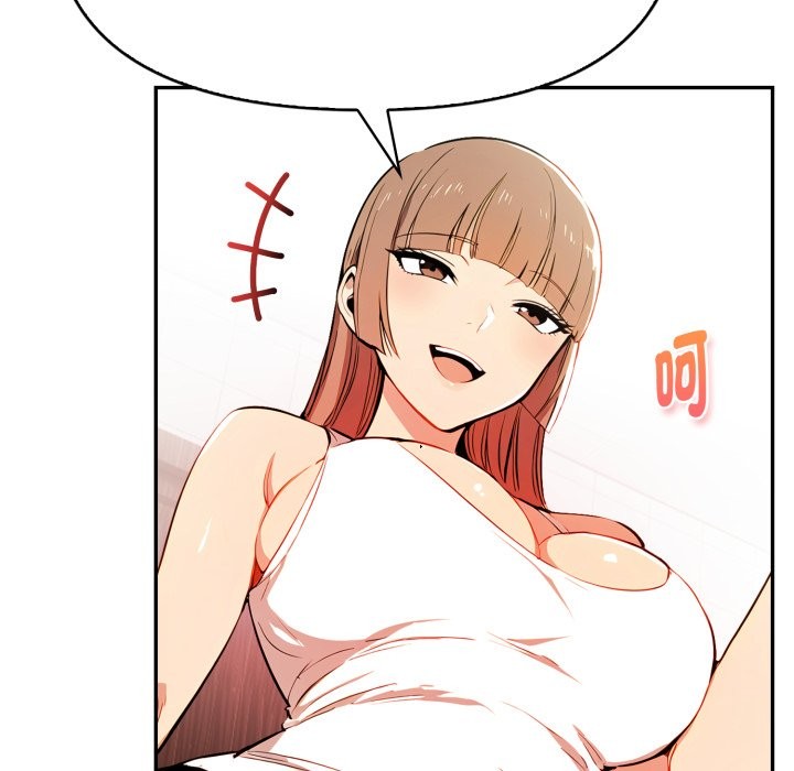 美魔女都爱我第17话