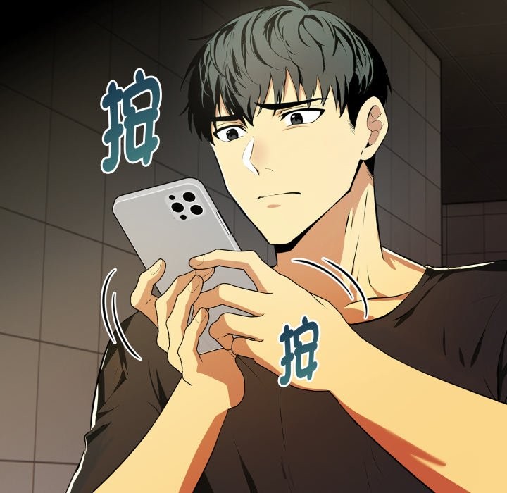 美魔女都爱我第17话