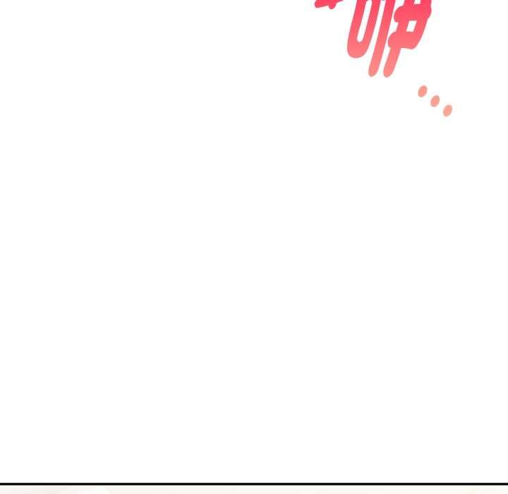 美魔女都爱我第17话