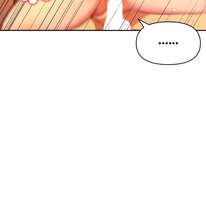 美魔女都爱我第18话