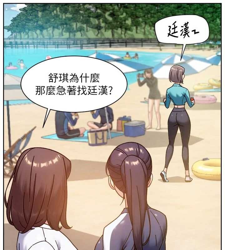 深層潔淨達人第52話-阿姨穿比基尼好性感