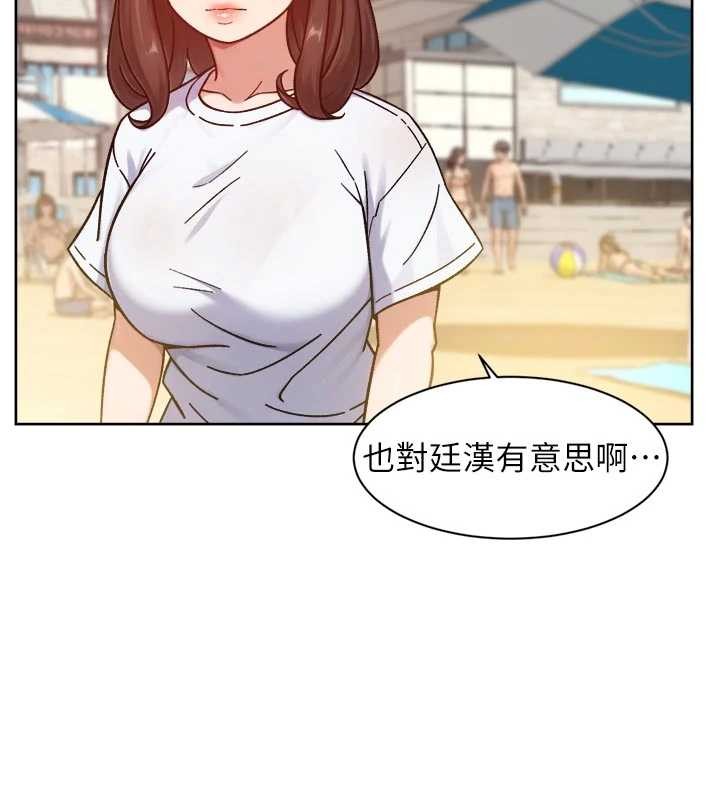 深層潔淨達人第52話-阿姨穿比基尼好性感